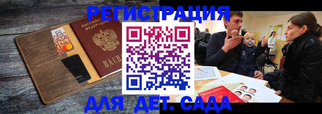 форма 3 в Чулыме